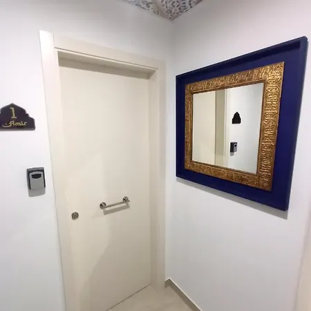 P Encantos De Almavir Appartement Cordoue