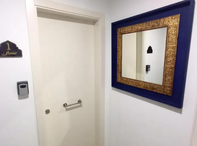 P Encantos De Almavir Apartment Cordoba